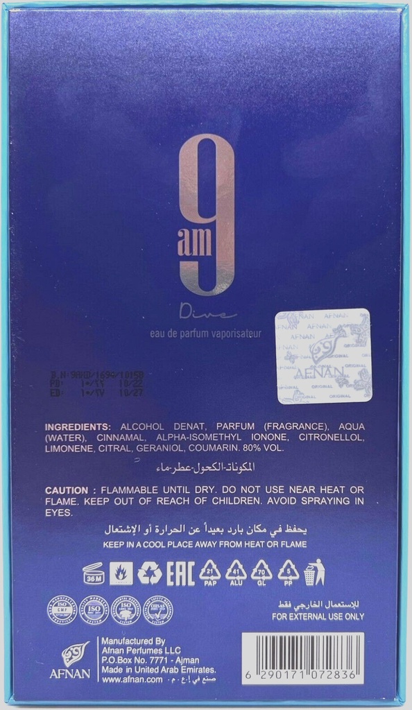 458011 3.4 Oz Afnan 9 Am Dive Eau De Parfum Spray for Unisex