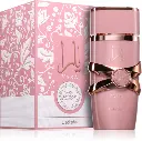 yara-elixir___251120.webp