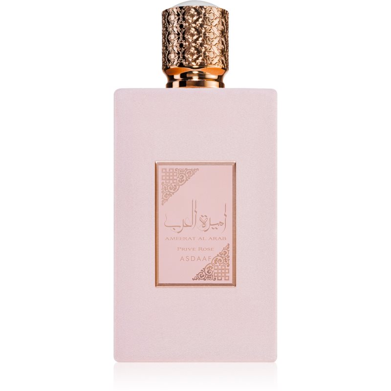 LATTAFA Al Arab Prive Rose PINK Eau de Parfum 100ml