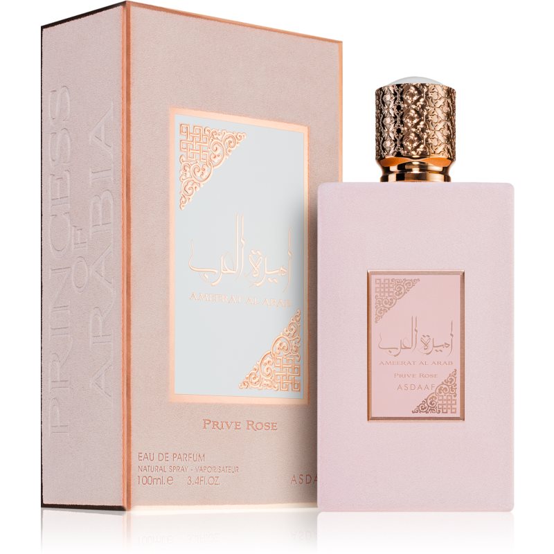 LATTAFA Al Arab Prive Rose PINK Eau de Parfum 100ml