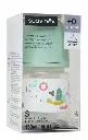 suavinex-biberon-fisiologico-sx-pro-150ml-o-meses-farmacia-andorra.webp