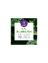 complemento-alimenticio-arko-alcachofa-forte-ultraconcentrado-20-ampollas (4).webp