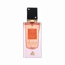 [341826] Lattafa Ana Abiyedh Coral Eau de Parfum 60 ml